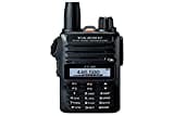 Yaesu FT-65E VHF/UHF Dual Band 5W FM