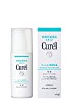 Curel milk lotion 120ml