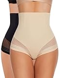 SIMIYA Bauchweg Unterhose Damen Shapewear Bauch Weg Miederhose Hoher Taille Miederslip Unterbauch Kontrolle Body Shaper für Frauen (Schwarz + Beige, M)