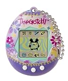 BANDAI - Tamagotchi - Original - Paradise - virtuelles elektronisches Haustier - 42934, 42934NBNP, Silver