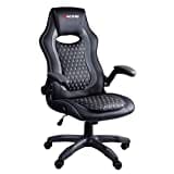 Racing BERGNER | Gaming-Stuhl | ergonomischer Bürostuhl | Gepolsterte und verstellbare Armlehnen | Rautenmuster | Neigungsmechanismus | Kunstleder | Schwarz - Grau, 66T x 69B x 122H cm