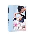 Dreamus My Demon (SBS TV Drama) Photo Essay Book, 546116