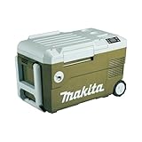 Makita DCW180ZO Kühl- und Warmhaltebox, 18 V, Olivgrün