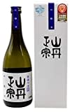 Yamatan Masamune Sake, Ginjo, japanischer Premium-Sake, traditioneller Reiswein aus Japan (1 x 0.72 l)