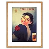 Wee Blue Coo YEBISU BEER ALCOHOL JAPAN VINTAGE ADVERT RETRO BLACK FRAMED ART PRINT B12X639