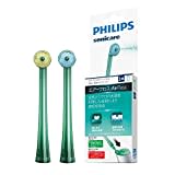 Philips 3400008012 Sonicare AirFloss Düsen, 2 Stück