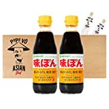 2er Pack (2x360ml) Mizkan Ajipon (Papa Vo®)