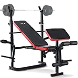 ISE Multifunktional Trainingsbank Hantelbank verstellbar Klappbar mit Beincurler Semi-Pro Haushalt Fitnessgeräter für Kniebeuge Bankdrücken Rumpfbeuge belastet 120kg, Neigen, Schwarz, Rot