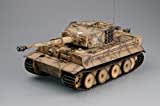 Torro 709 - RC 1:16 Tiger 1 mit Infrarot Gefechtsystem - 2.4 GHz proportionale Steuerung, beige