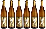 Choya Sake japanischer Reiswein (Alkoholhaltiges Getränk, Junmai Sake, aromatisch, 14,5% vol.) 6er Pack (6 x 0,75l)