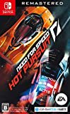 Need for Speed: Hot Pursuit (Deutsch spielbar)