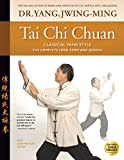 Tai Chi Chuan Classical Yang Style DVD (YMAA Tai Chi) Dr. Yang, Jwing-Ming (Region 0) [NTSC]