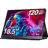 UPERFECT Portable Monitor 18,5 Zoll 120Hz Tragbarer Monitor Full HD 1920 * 1080 Mobiler Monitor mit IPS Bildschirm USB C Mini HDMI für Mac PC Laptop Handy PS5 Xbo, VESA-kompatibel