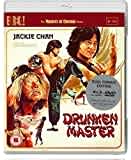 Sie nannten ihn Knochenbrecher / Drunken Master (1978) ( Jui kuen ) (Blu-Ray & DVD Combo) [ UK Import ] (Blu-Ray)