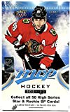 Upper Deck 2021/22 MVP Hockey Hobby Box NHL