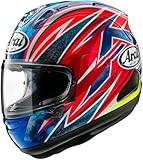 Arai RX-7V Evo Ogura 2023 Helm