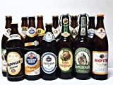 Bier Box Weißbiere aus Bayern I 12 verschiedene Hefe Weißbiere hell I Weizen I Bier Geschenk I Weißbier Probe I Geschenk Idee I Männer Geschenk I Vatertag I Geburtstag Geschenk I Bier Paket