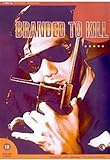 Branded To Kill [UK IMPORT]