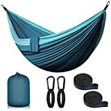 Hängematte Outdoor Camping Hängematten 2 Personen 300 x 200 cm Ultraleicht Tragbar Reise Hängematte bis 300 kg Tragfähigkeit Garten Strand Doppelhängematte Fallschirm Nylon Atmungsaktiv Hammock