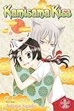 KAMISAMA KISS GN VOL 01