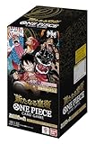 The New Emperor Booster Box OP-09 - One Piece Card Game - JP