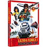 ULTRA FORCE - Hongkong Cop - Im Namen der Rache - Cover A - aka Royal Warriors - Limited Mediabook [Blu-ray & DVD]