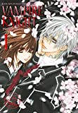 Vampire Knight Pearls 1: Die Neuausgabe in edlen Doppelbänden und wunderschönem Rückenbild