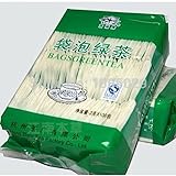 2 pcs Grüner Tee China Original Guter Tee Natürlicher Bio-Grüntee Grüne Lebensmittel Ohne Zusatzstoffe