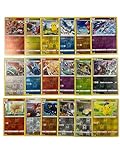 Original 20 Pokemon Karten Reverse Holo Glitzer, deutsch seltene Pokémon Karten Holographische Reverse Verschiedene Karten aus aktuelle Sets + Heartforcards® Versandschutz