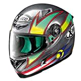 X-lite X-802RR Replica H.SYAHRIN Integralhelm Motorrad Verbundfaser - verkratztes Chrom Größe XS